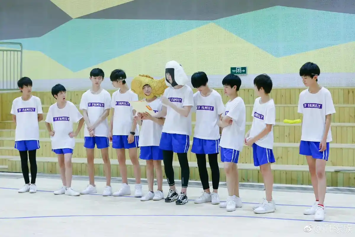 成长的意义.#tf家族夏季运动会 看到这些图真的好感概,他们 - 抖音