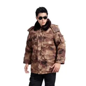 谋福 9657 男女款07荒漠迷彩作训大衣 防寒耐磨保暖迷彩大衣棉衣棉服