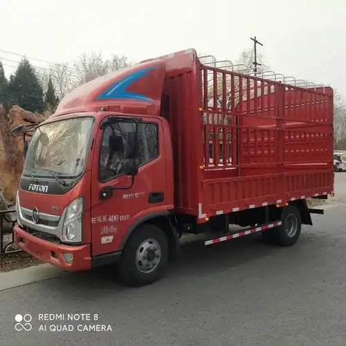 奥铃cts宽体高栏蓝牌货车报价及配置