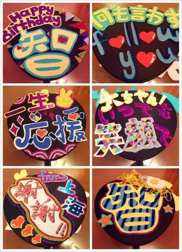 嗨爆了日本演唱会live应援文化全介绍