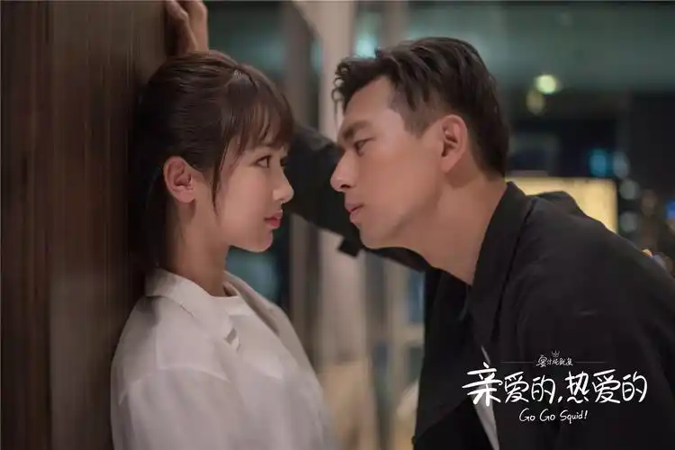 亲爱的热爱的发布cp特辑杨紫李现诠释纯真爱情