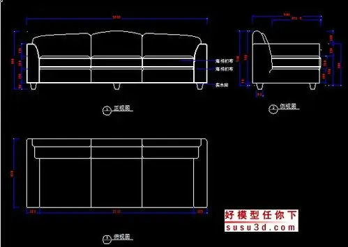 现代三人沙发cad三视图