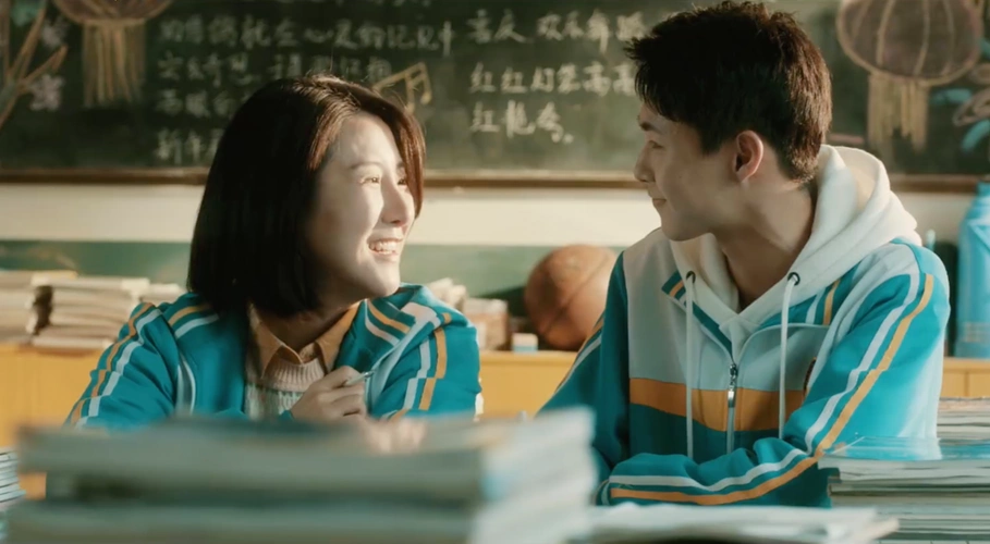 青春校园喜剧电影年少有你曝定档预告