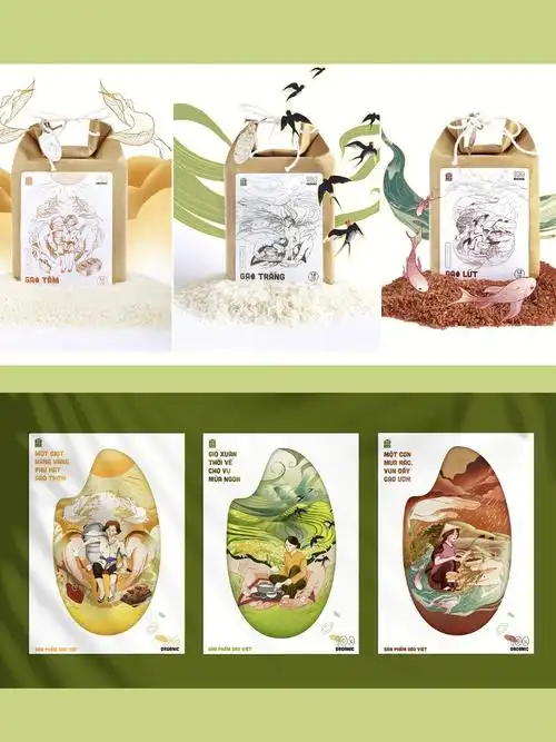 手绘感大米包装插画设计