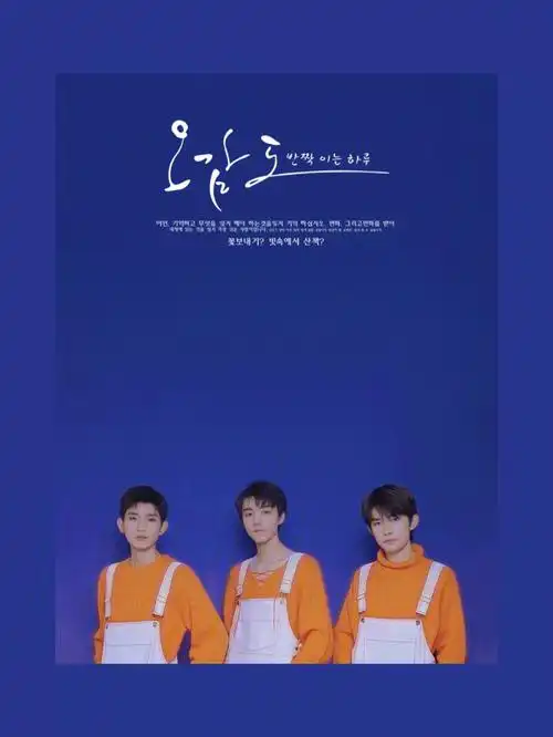 tfboys壁纸