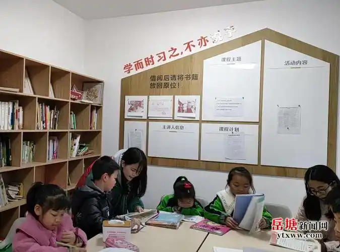 霞城街道:以高质量服务擦亮"四星红色驿站"品牌_岳塘新闻网