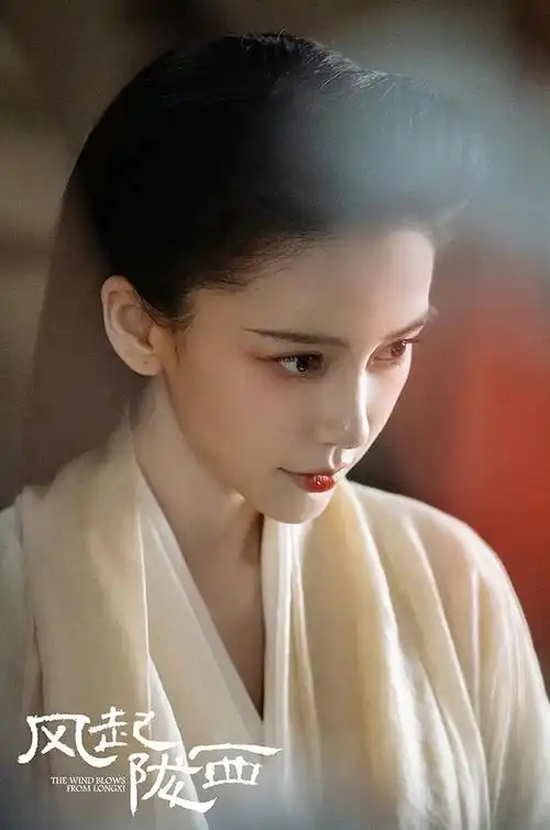 杨颖惊艳全部写真 最迷人古装女神(12)