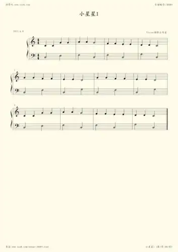小星星-小提琴谱