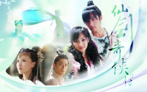 谁有仙剑奇侠传三电视剧桌面