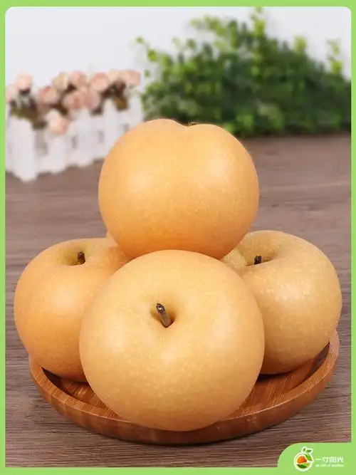 莱阳秋月梨69粒礼盒大果脆甜多汁新鲜水果羊脂冰糖梨送礼顺丰