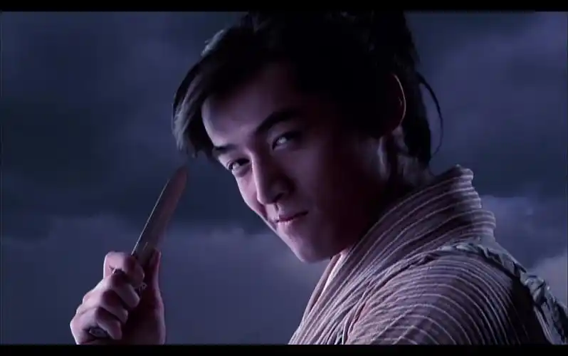 【诀爱】-永远的《仙剑奇侠传》