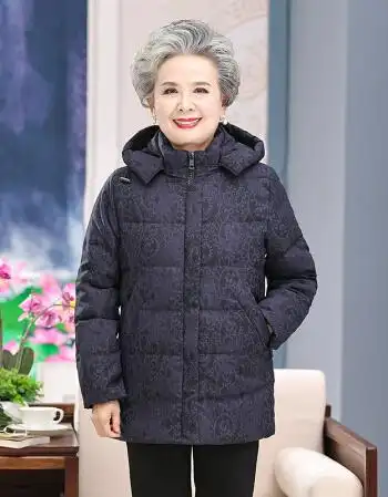 恒源祥老人羽绒服女奶奶装冬装加厚中老年人女装棉衣婆婆衣服女士女式
