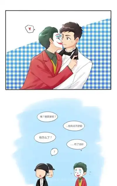 明星大侦探 双北作者lof:风の行方sakura