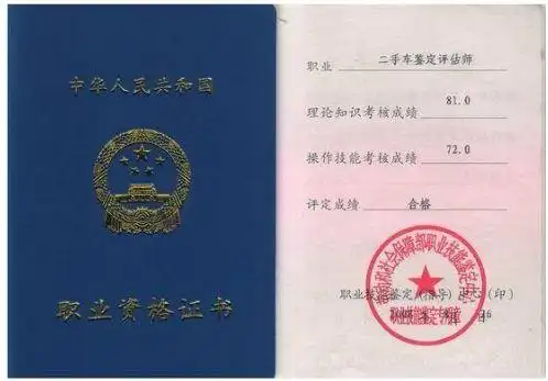 这个计划出台3个月就有7万大学生在南京找到了工作