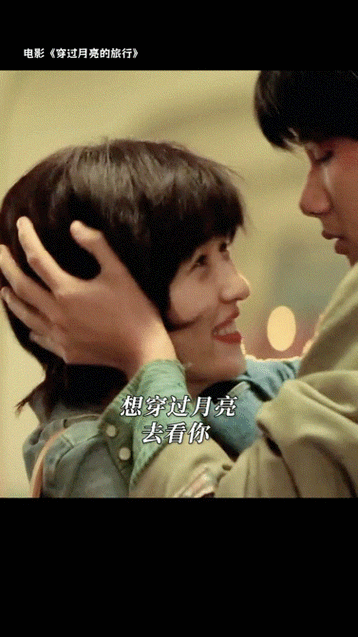 韩寒夸张子枫胡先煦演技##韩寒辟谣谈恋爱就要谈异地恋