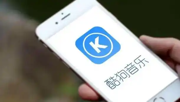 酷狗音乐怎么取消自动续费2024酷狗音乐怎样取消自动续费功能