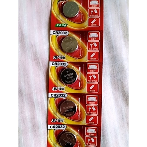 南孚(nanfu)cr2032纽扣电池3v锂电池5粒挂卡装/手表电池/电脑主板电池