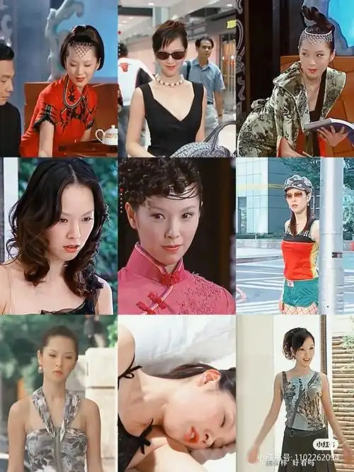 美女  #气质美女  #第八号当铺