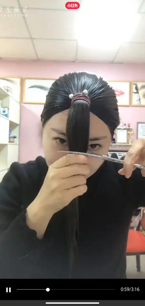 在小红书看到一个自己剪头发的视频耶(评论两极分化,心动的姐妹做好