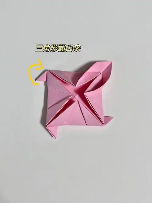 手工折纸