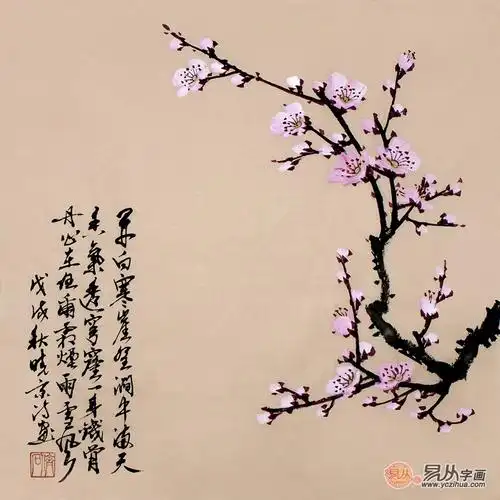 文艺雅致的家居装饰画国画梅花图装饰