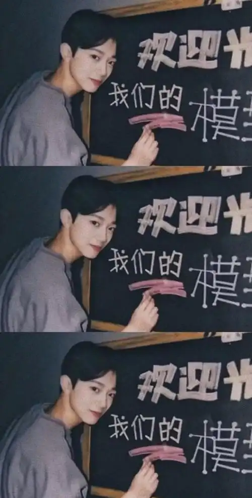 赖冠霖 - 堆糖,美图壁纸兴趣社区