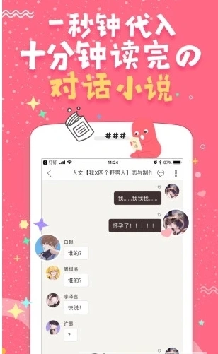 克拉克拉kilakila网页版