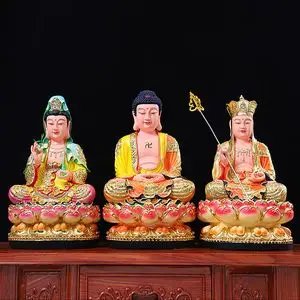 全堂佛娑婆三圣地藏观音菩萨佛祖笑佛弥勒树脂佛像家居摆件招财