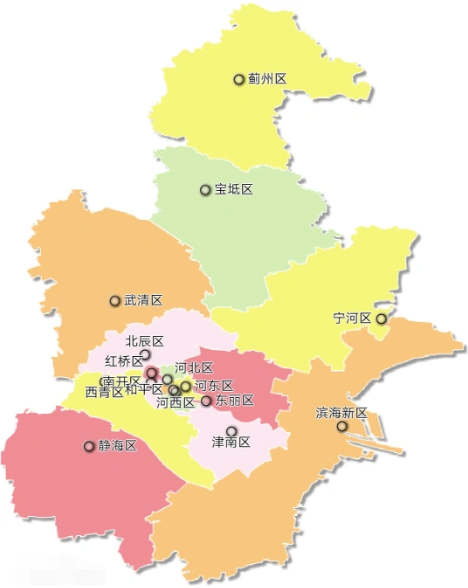 天津塘沽区属于哪个区撤销天津市塘沽等三区设立天