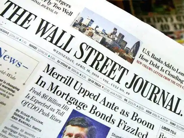 中方吊销《华尔街日报》记者证,国际社会反驳美媒不实文章