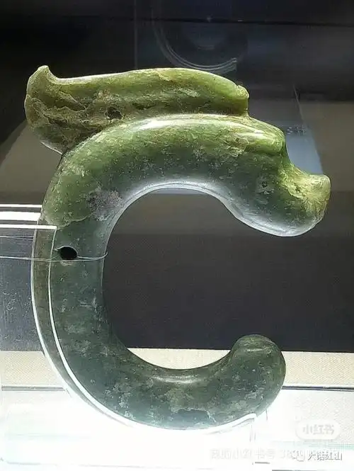 震惊世人的1126红山大案涉案玉龙!