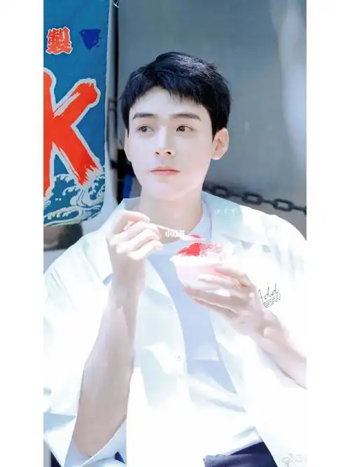 龚俊   哪位好心人帮我取个网名呗