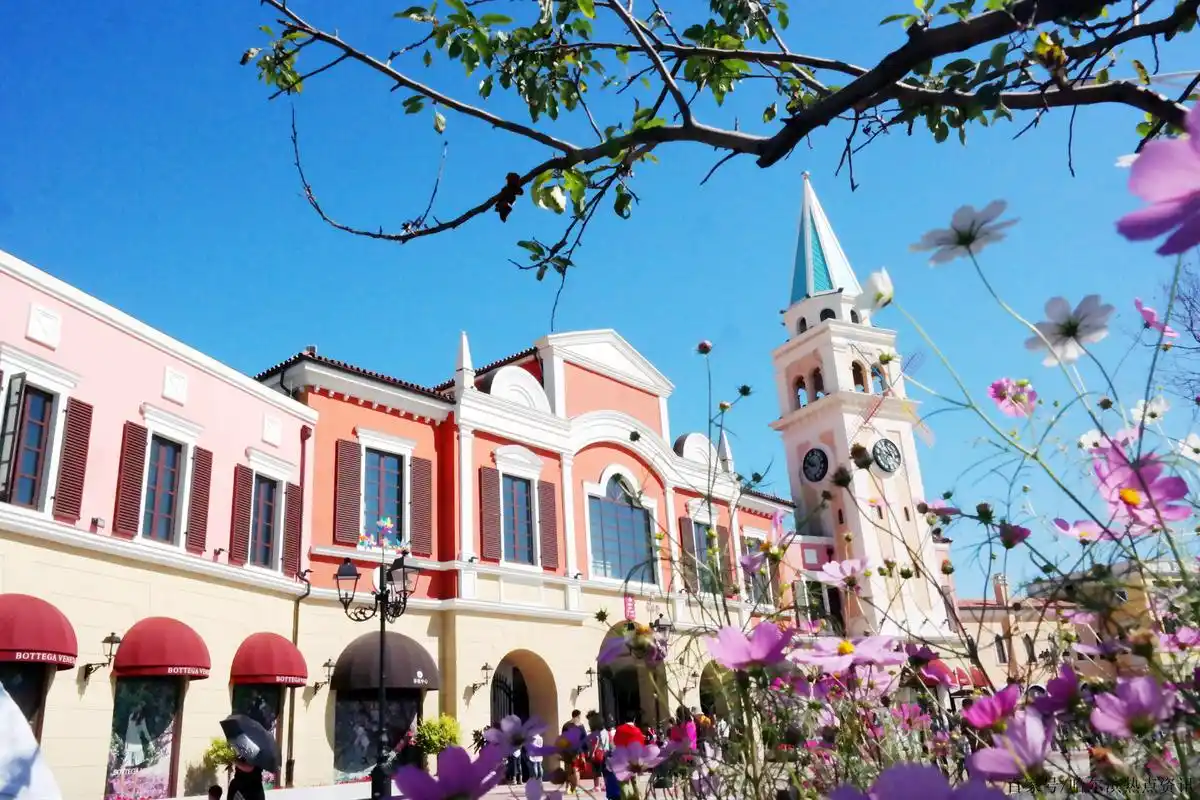 枫叶小镇奥特莱斯4周年庆即将启幕