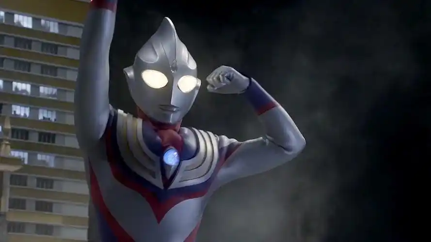 【迪迦奥特曼1分钟简介】这个世界由我来守护!