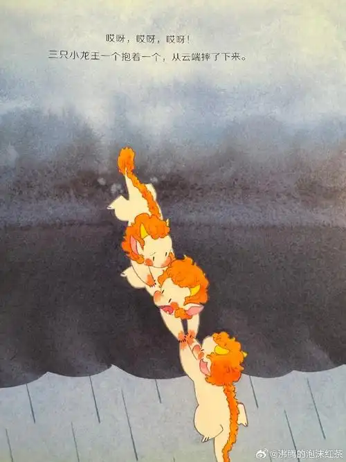 微博书评团##好书大赏