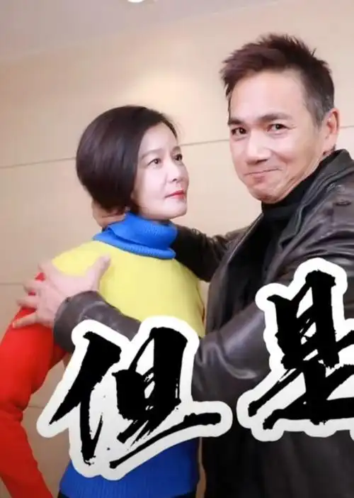 婚后的骆达华与卢燕也是十分恩爱,当年骆达华是在妻子的劝说下才留在