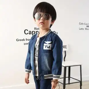 童装2016秋装小童儿童宝宝牛仔衣男童牛仔外套2-3-4-5岁小孩上衣