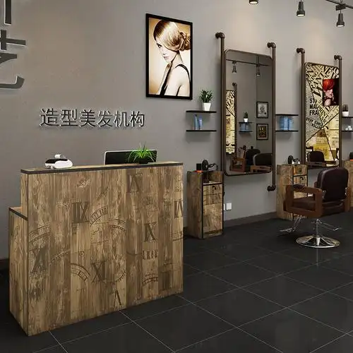 美发店发廊吧台桌复古收银台小型理发店前台服装店铺收银柜台餐厅