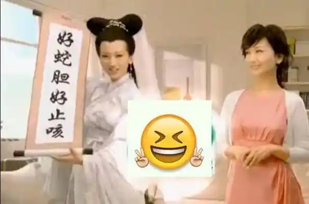 赵雅芝死活不穿白娘子戏服,被斥耍大牌,我却要夸她干得好_经典_角色