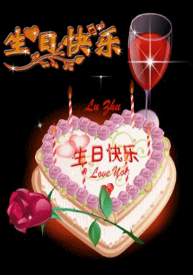 280_400竖版 竖屏gif 动态图 动图