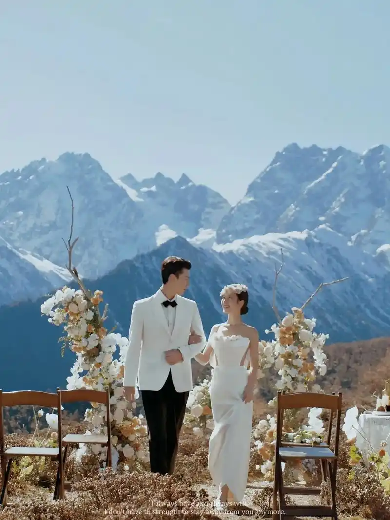 雪山下轻奢仪式婚礼.#旅拍婚纱照 #目的地婚礼 #旅行结婚  - 抖音