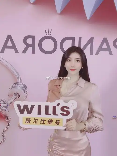 多图刘太阳这身材什么水平