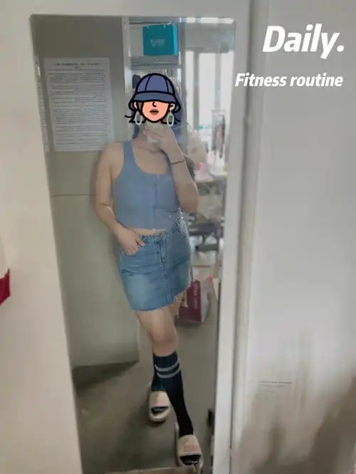 身高168体重130怎么穿