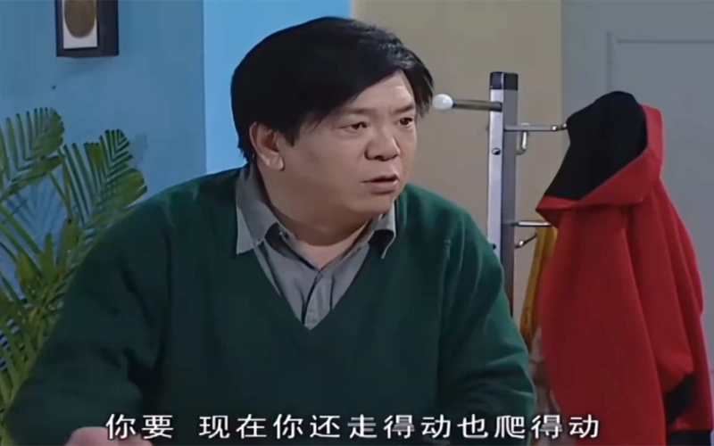 《家有儿女》刘星去当兵,亲爸以为刘梅容不下他,得知是文艺兵乐坏