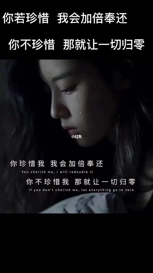 扎心朋友圈背景图