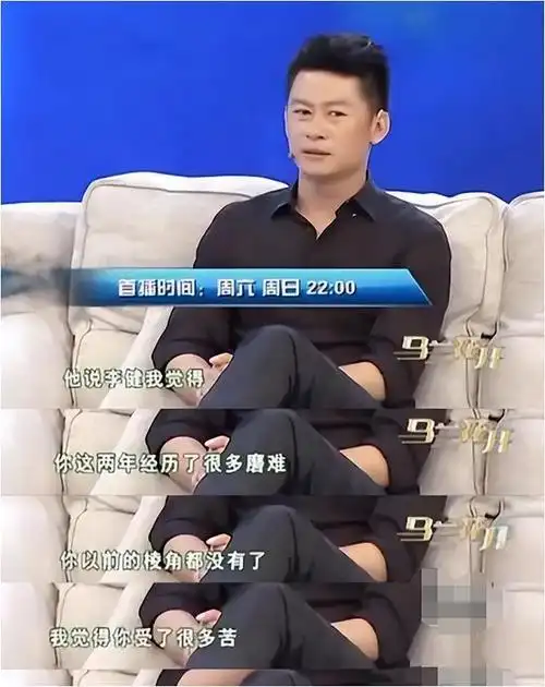 李健艺考路漫漫,初心不改终成功,娶初恋育一女,贵人相助演员梦