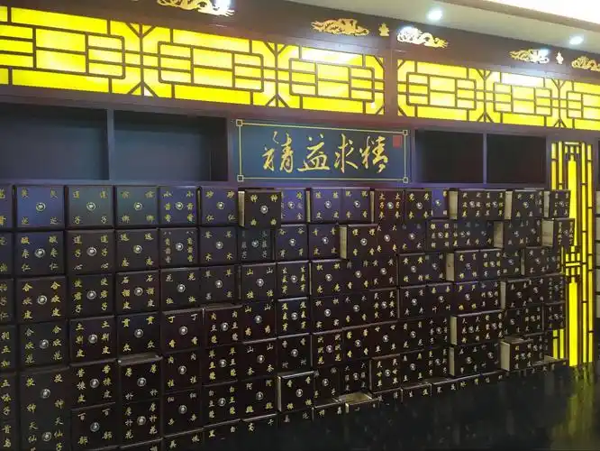 宜春中药柜大药房中药柜医院医药展柜宜春中药柜定做厂家