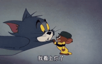 沙雕表情包那又怎么样