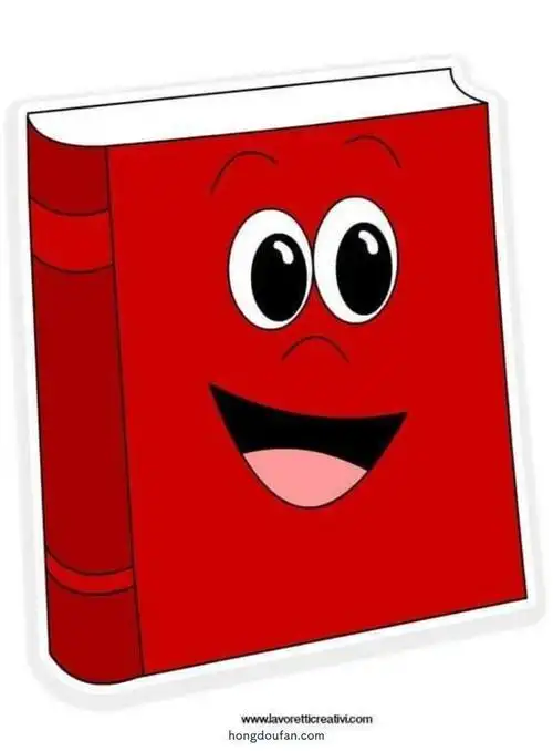红色的书本简笔画