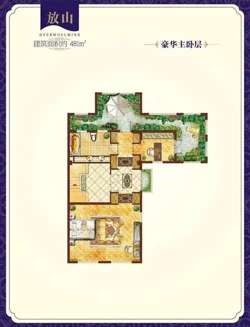 宜兴龙湖紫云台龙湖61紫云台481㎡户型图图片大全-我的小区-宜兴装